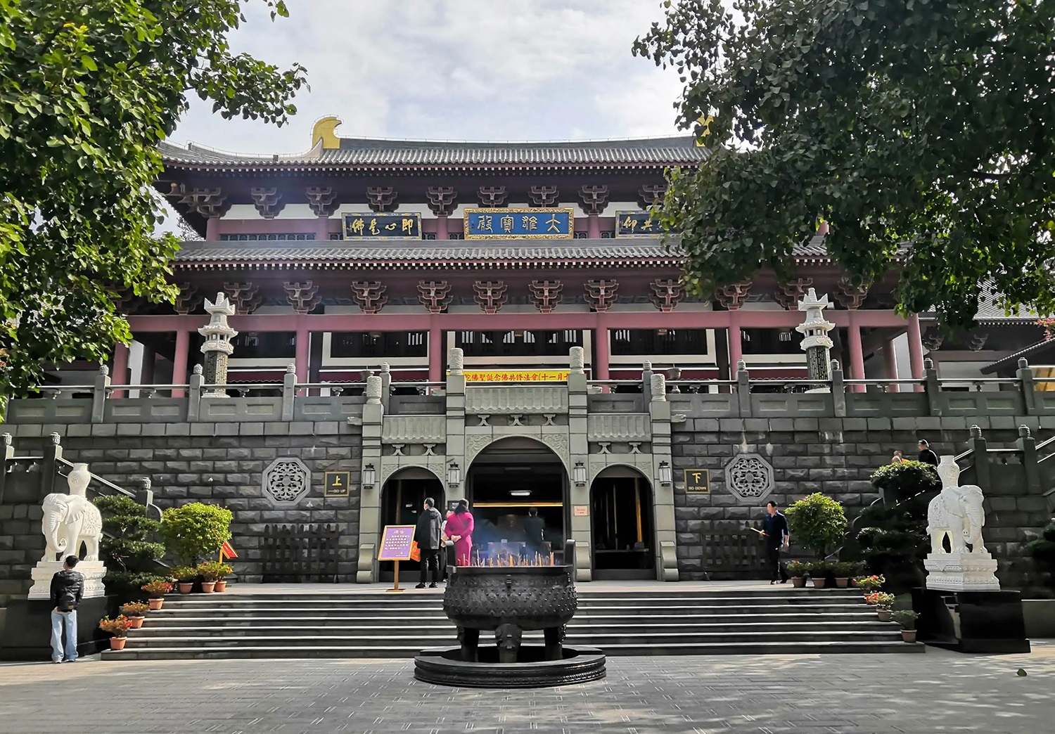 青秀山觀音禪寺.jpg